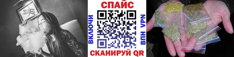 БУТИРАТ жидкий экстази  Гусиноозёрск 