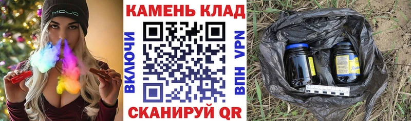 мега ССЫЛКА  где найти наркотики  Гусиноозёрск  ГАШИШ гашик 