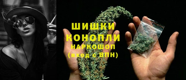 соль курить ск Рославль