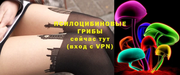кокаин перу Ростов