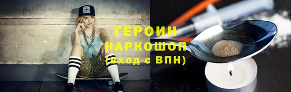 индика Дрезна
