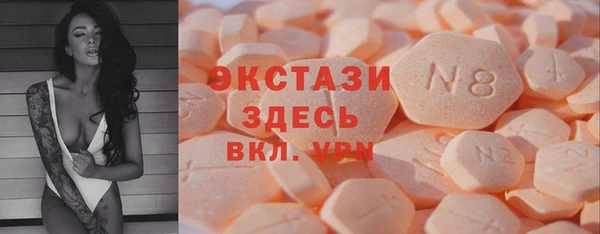 кокаин перу Ростов