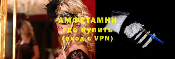 кокаин перу Ростов
