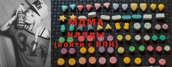 кокаин перу Ростов