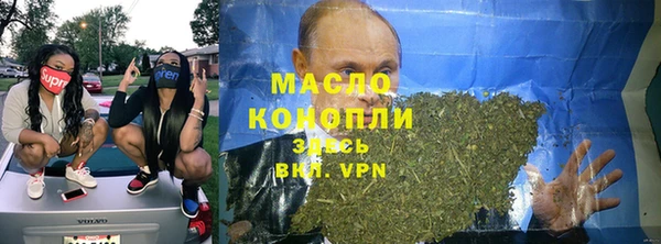 кокаин перу Ростов