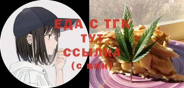 не бодяженный Дубна