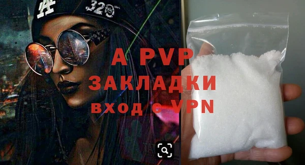 кокаин перу Ростов