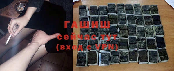 кокаин перу Ростов
