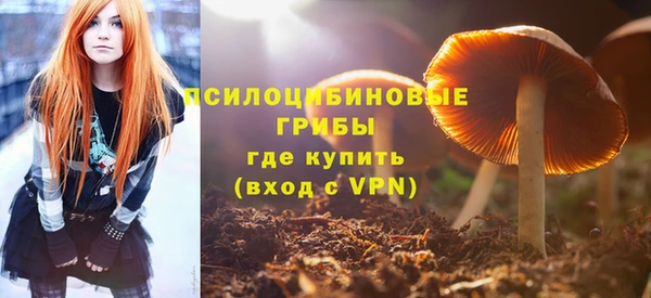 кокаин перу Ростов