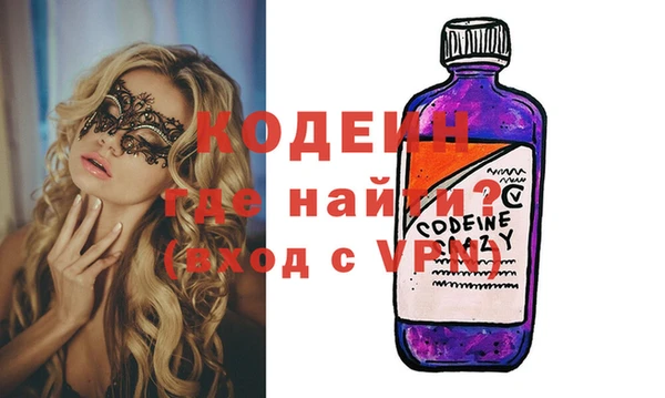 соль курить ск Рославль