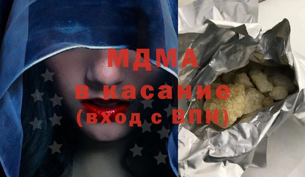 кокаин перу Ростов