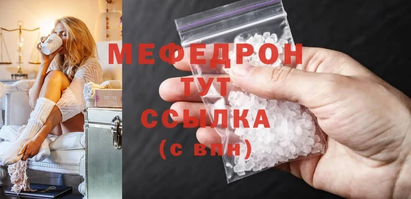 кокаин перу Ростов