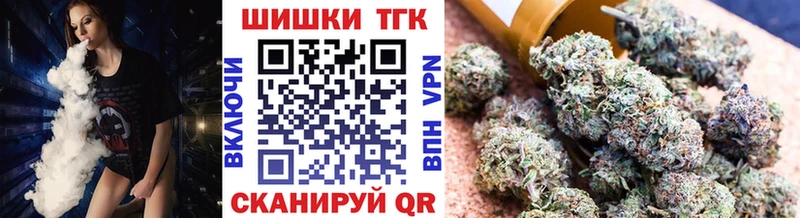 mega ССЫЛКА  Гусиноозёрск  Каннабис ГИДРОПОН 